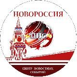 РОССИЯ | БЕЗ ЦЕНЗУРЫ