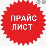 Купить Водительские Удостоверения