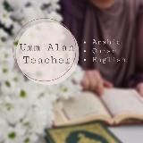 Adelina | Koran_Arabic