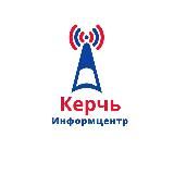 Керчь. Сегодня