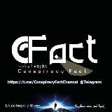 Conspiracy Fact Channel