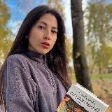 Читалка Ри ᥫ᭡