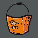 GTO or GTFO