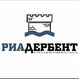 ДагестаНет