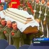 Вперёд ногами