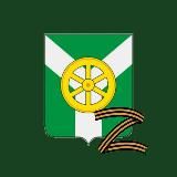 Uzlovaya district️️