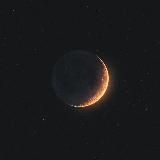 путь к Рамадану