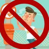 Продолжения/отгадки