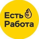 Масквару | ХАЛТУРА