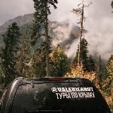 Туры | Походы по Крыму | Valericano7 🏔️❄️