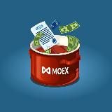 Инвестиционный борщ🍲