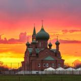 Станица Незлобная