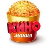 КиноМания🍿| Фильмы | Сериалы | Прабабушка лёгкого поведения начало | Кролик Питер 2 | Пила: Спираль