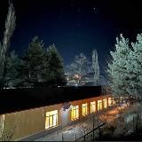 МКОУ "Какамахинская СОШ им. А. Баганда "