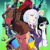 Киберпанк: Бегущие по краю