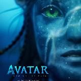 Аватар 2 смотреть онлайн