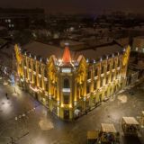 Чатик Жuтомuра