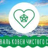 Театр Жизни школа