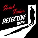 Saint Twins Detective 🕵️♂️ Онлайн