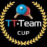 Договорной теннис 🏓