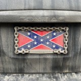 буква зэт….