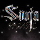 souja music