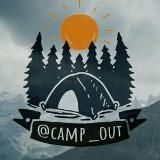 Товары для походов, рыбалки и охоты с AliExpress