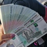 💰Транзакционный бизнес 💰
