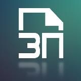 Запретная папка