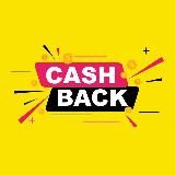 Кэшбэк. Банки. Терминал