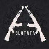 Блатная музыка 🎶