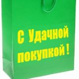 ValerySells / Валерий продаёт