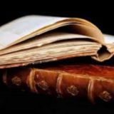 מרכז התתים של בחורי הישיבות