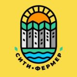 FoodSeeds Чат | отчеты по выращиванию