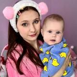 Ваша Ная👩🏼🍼