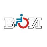 ВОИ ♿️ Всероссийское общество инвалидов