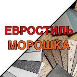 КУТ-КУТ Мебель