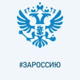 Минфин Хабаровского края