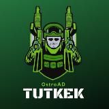 Tutkek- интересные сайты!