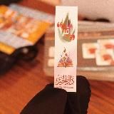 𝚌 𝚊 𝚌 𝚝 𝚞 𝚜