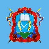 МБОУ СОШ №8