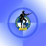 Бристоль Роверс | Bristol Rovers
