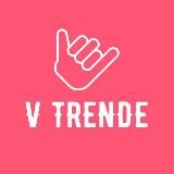 ⚡️ V TRENDE ⚡️