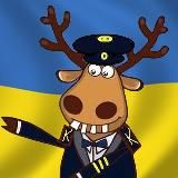 Подслушано в УДЛА