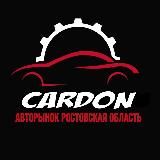 CarTon Channel