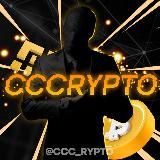 CCC_rypto