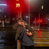 чат слэт севеджа 2.0