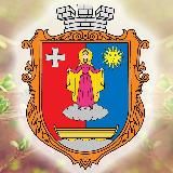 Волочиська міська рада