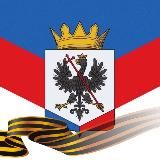 АДМИНИСТРАЦИЯ ЧЕРНИГОВСКОГО РАЙОНА