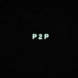 P2P Склад